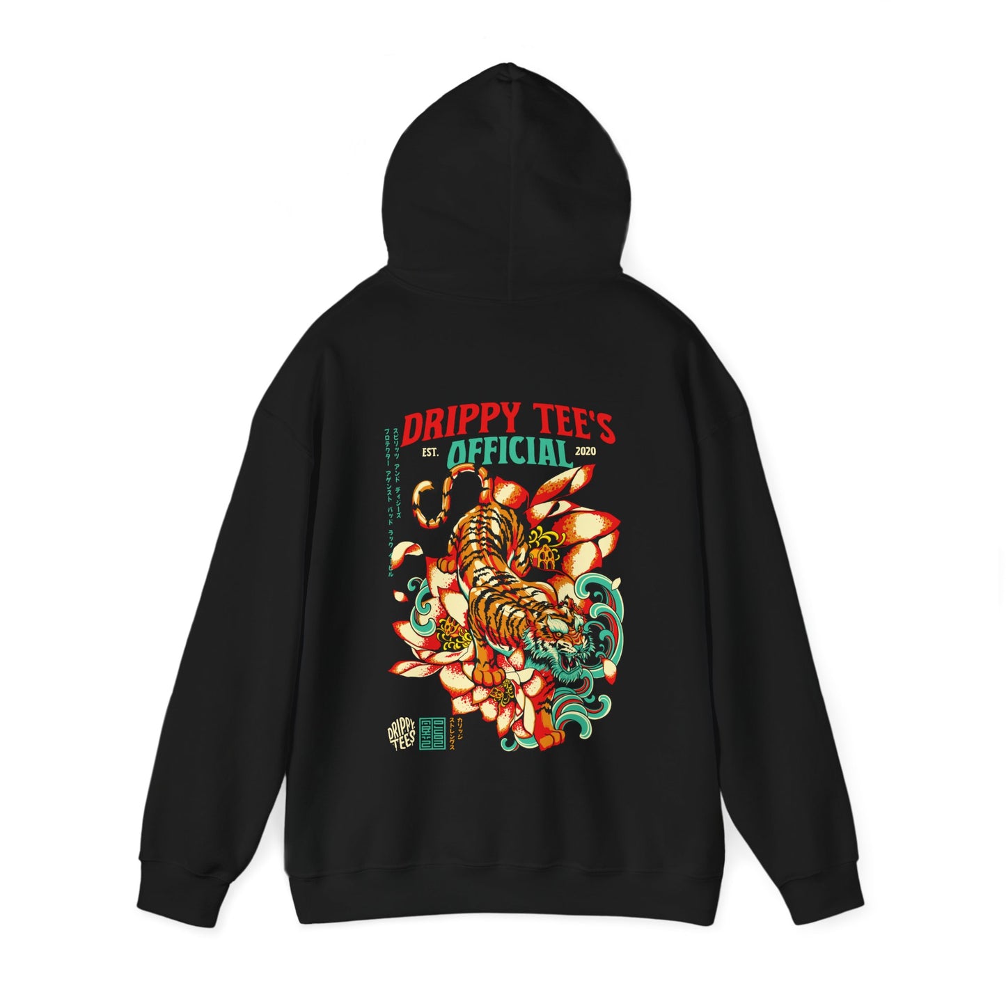 DTO Tiger Unisex Heavy Blend™ Hooded Sweatshirt