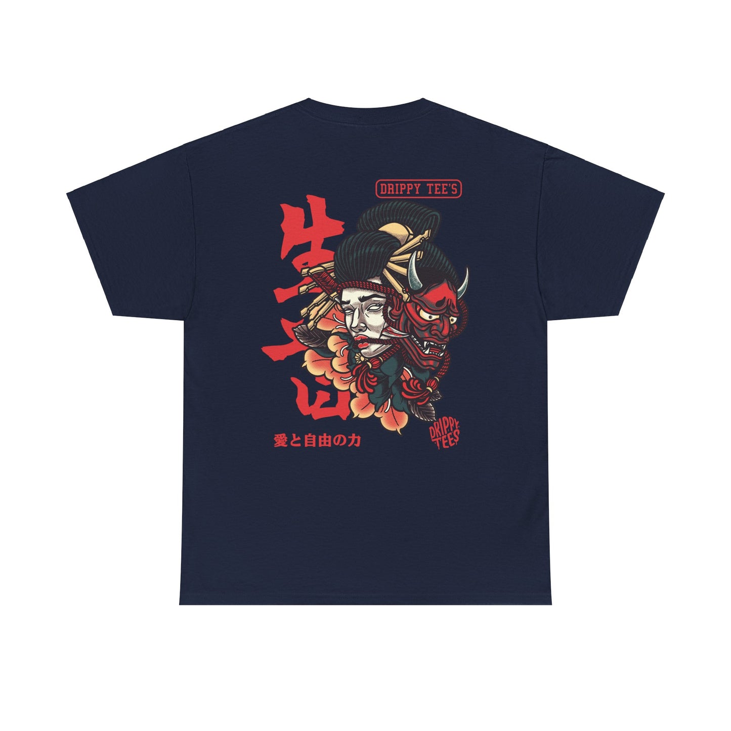 Drippy Tee's Namakubi Unisex Heavy Cotton Tee