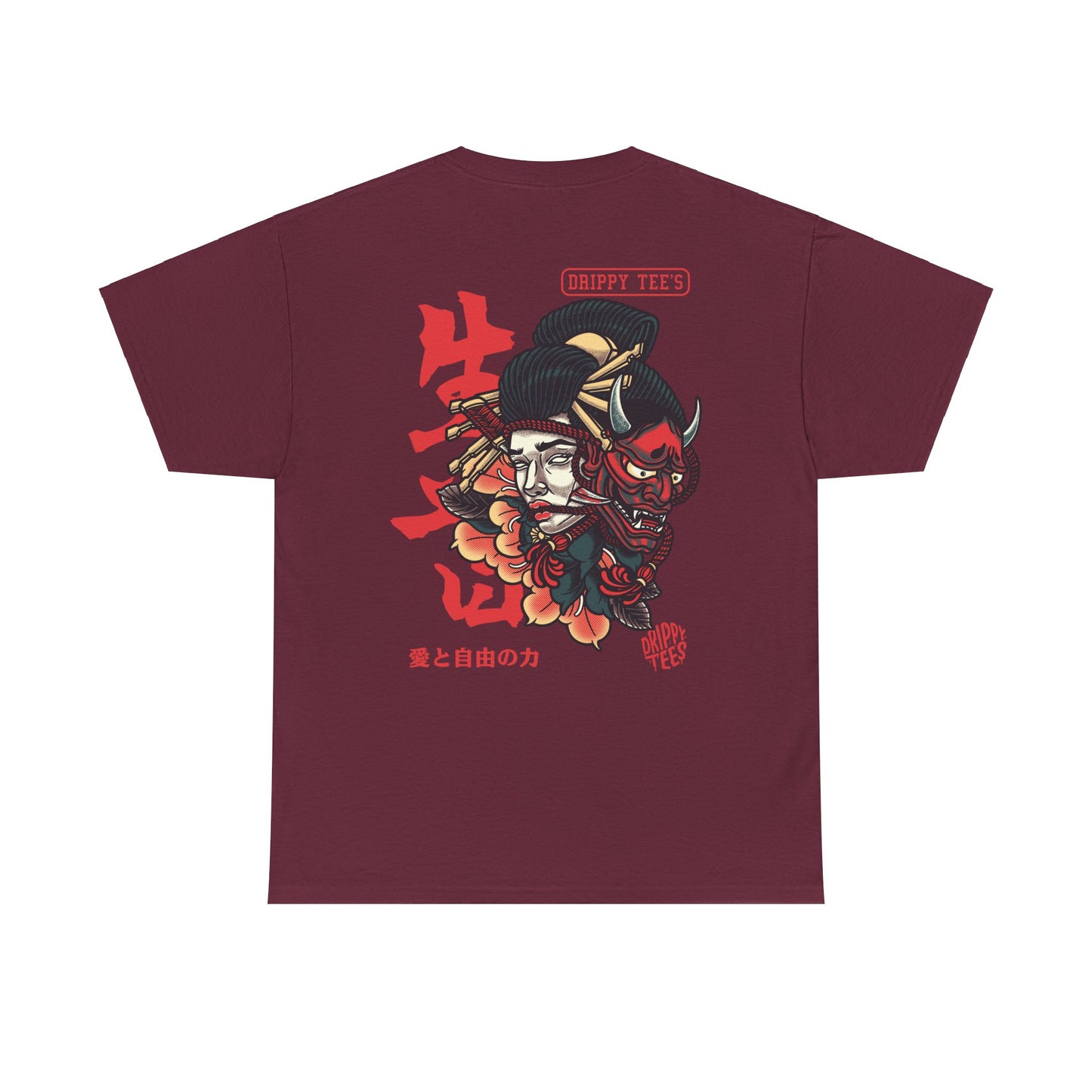Drippy Tee's Namakubi Unisex Heavy Cotton Tee