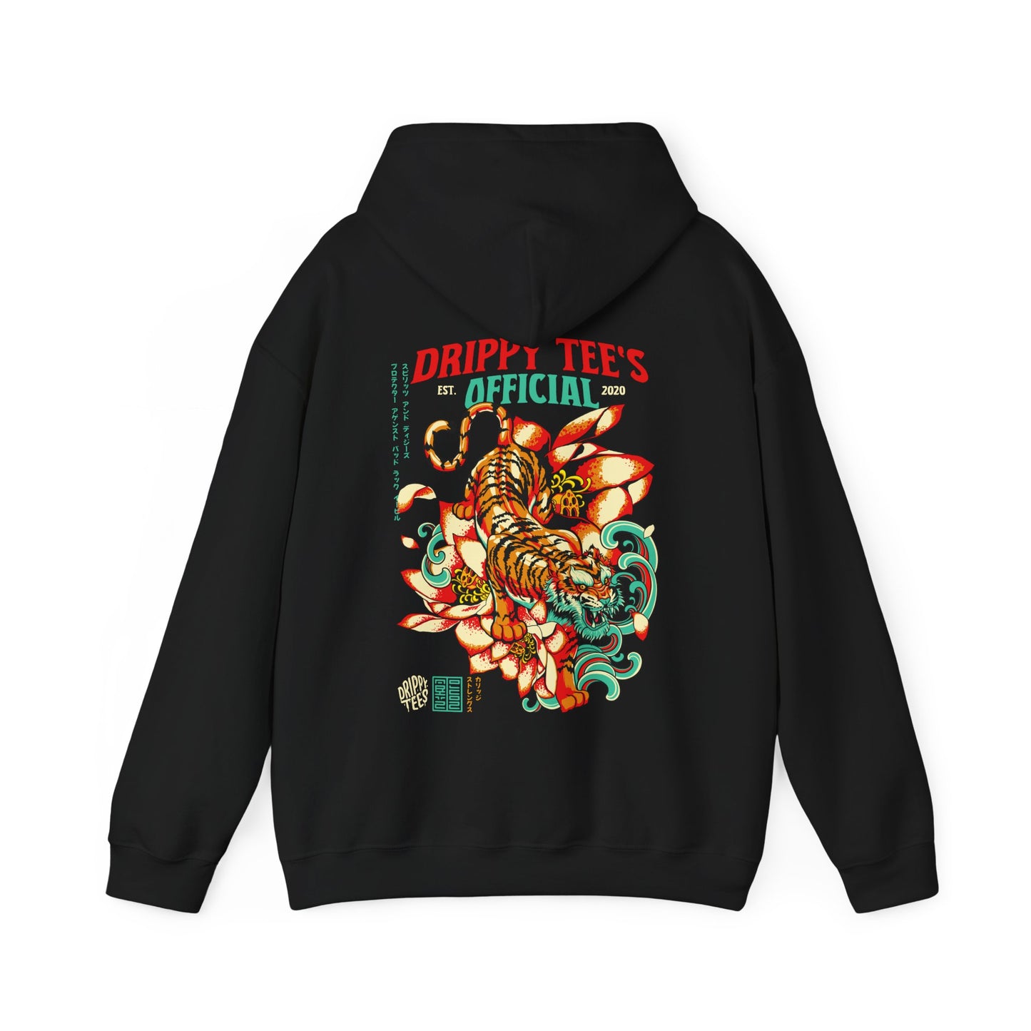 DTO Tiger Unisex Heavy Blend™ Hooded Sweatshirt