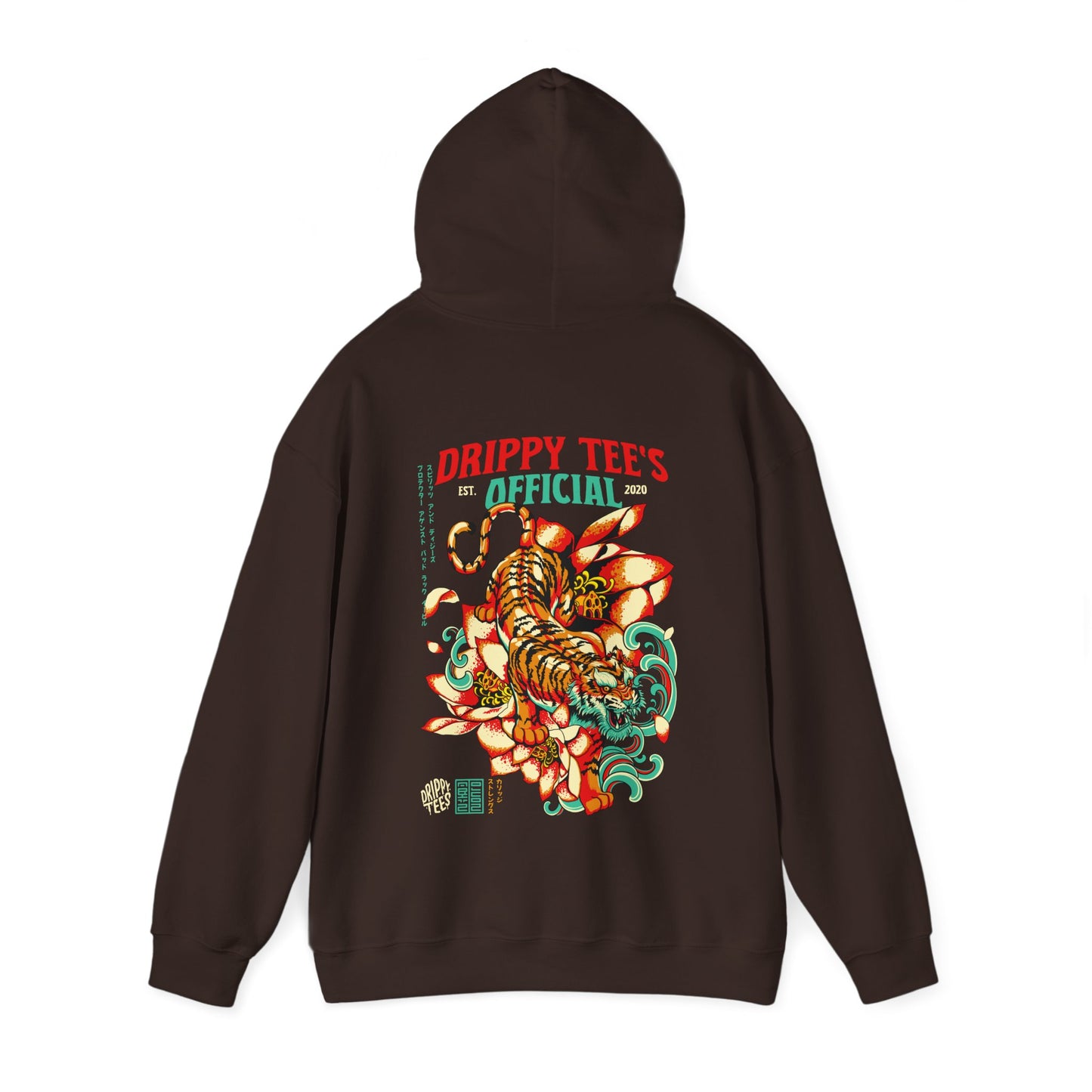 DTO Tiger Unisex Heavy Blend™ Hooded Sweatshirt