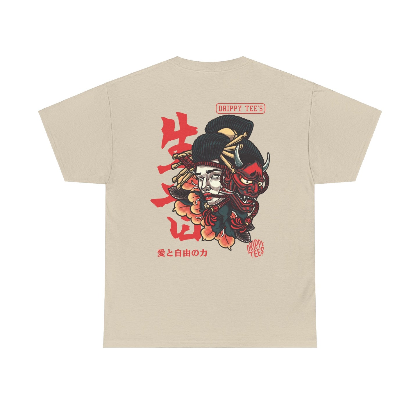 Drippy Tee's Namakubi Unisex Heavy Cotton Tee