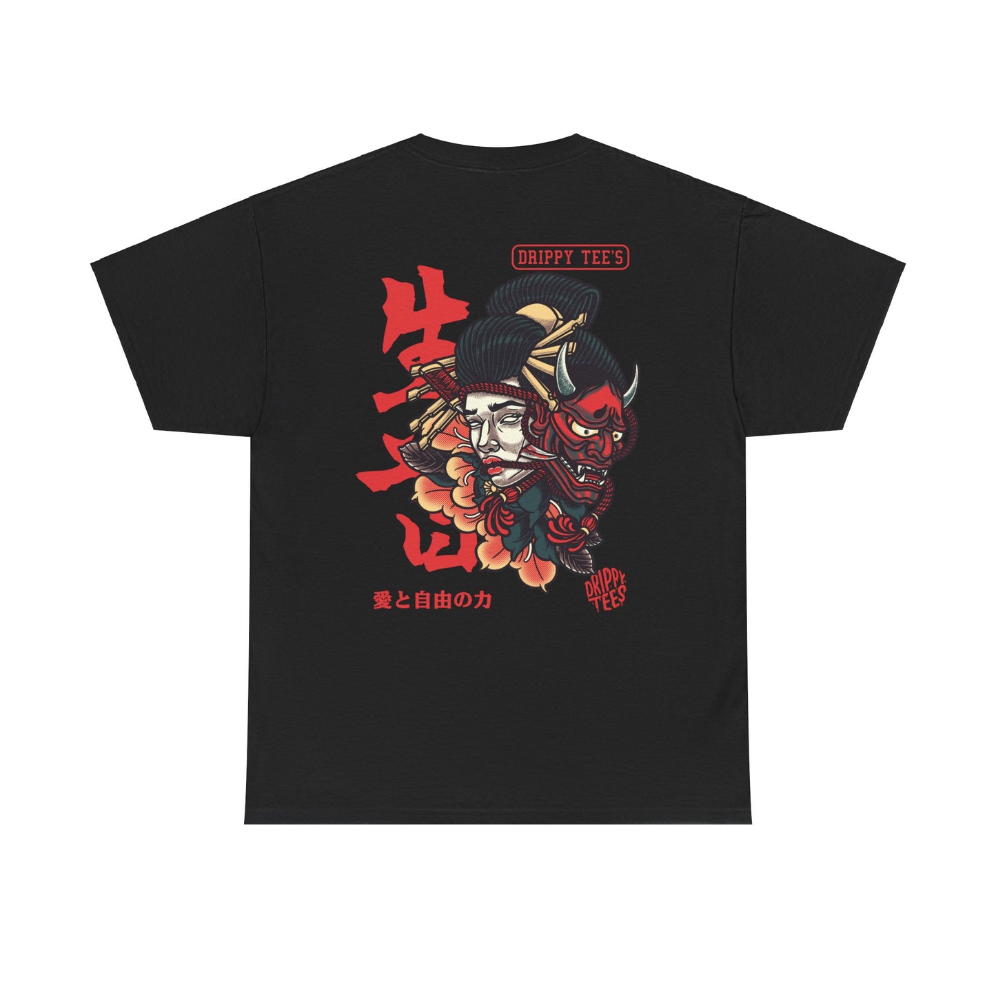 Drippy Tee's Namakubi Unisex Heavy Cotton Tee