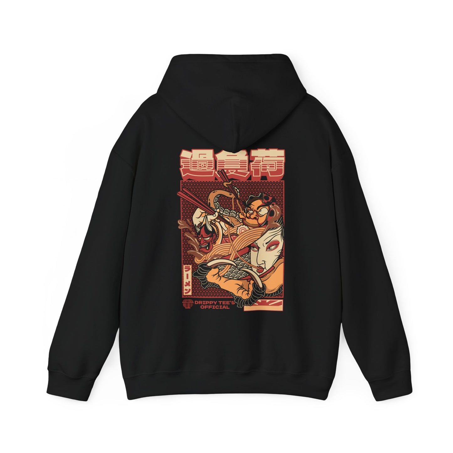 DTO Ramen Overload Unisex Heavy Blend™ Hooded Sweatshirt