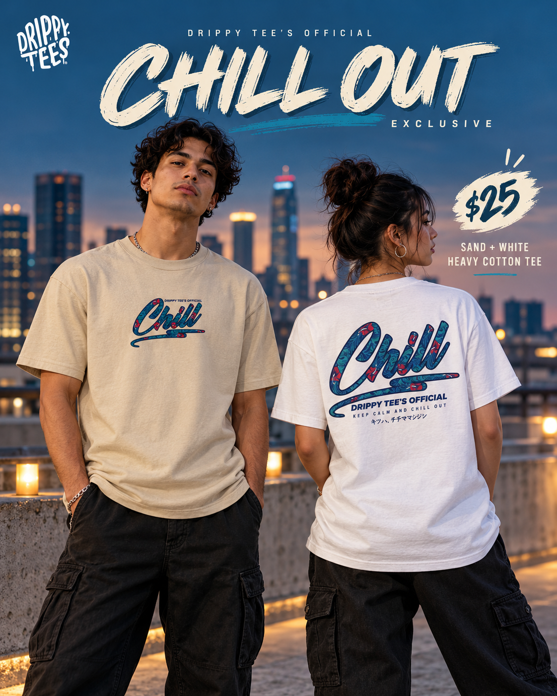 Drippy Tee's EXCLUSIVE Chill Out Unisex Heavy Cotton Tee
