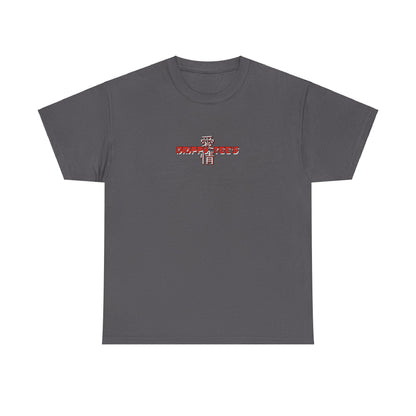 Drippy Tee's Midnight Moon Koi Unisex Heavy Cotton Tee