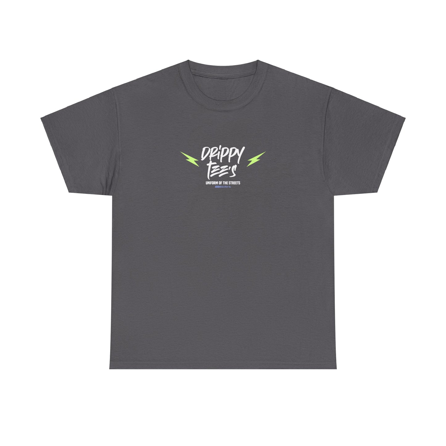 Drippy Tee's Fearless Soul Unisex Heavy Cotton Tee