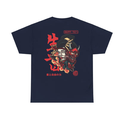 Drippy Tee's Namakubi Unisex Heavy Cotton Tee