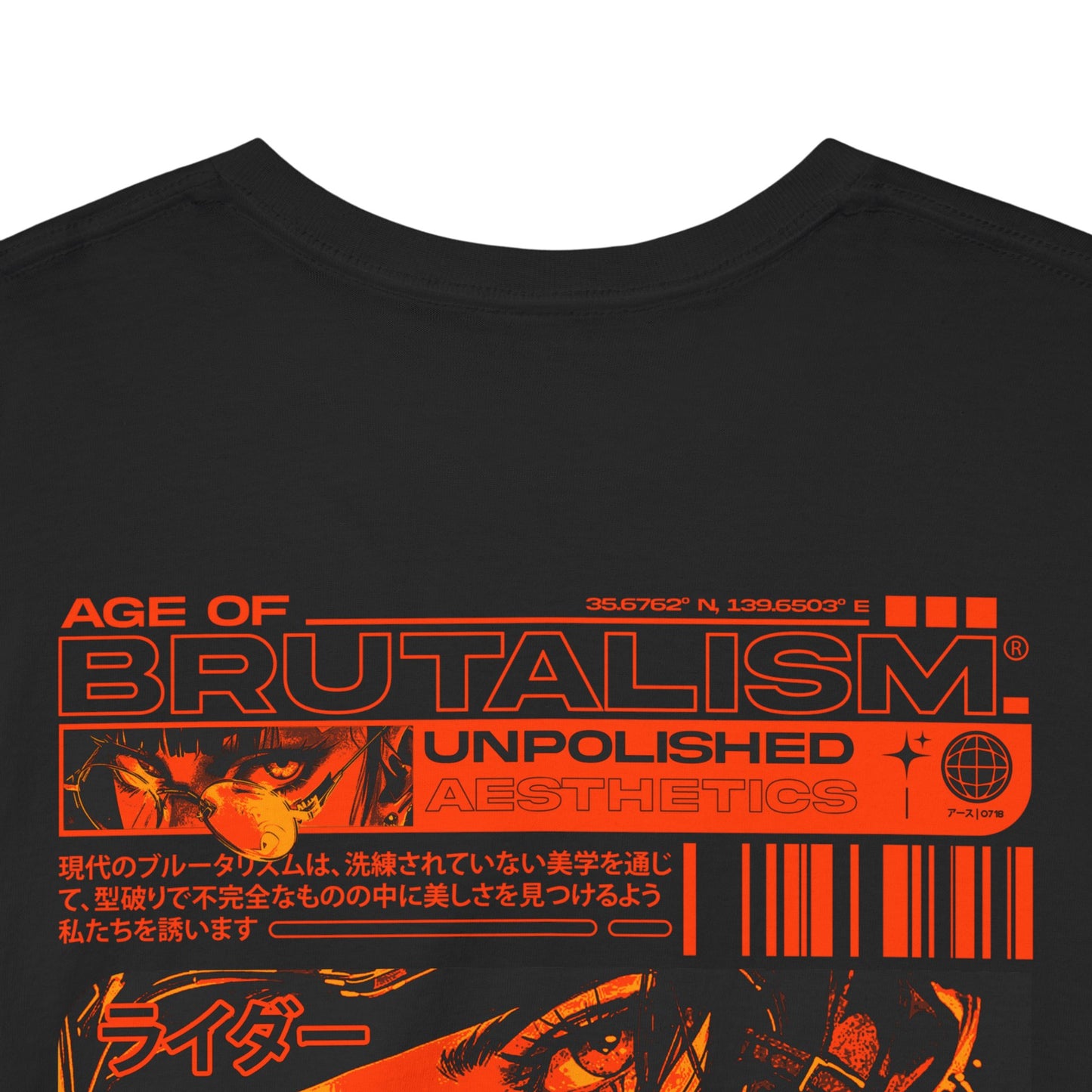 Drippy Tee's Brutalism Unisex Heavy Cotton Tee