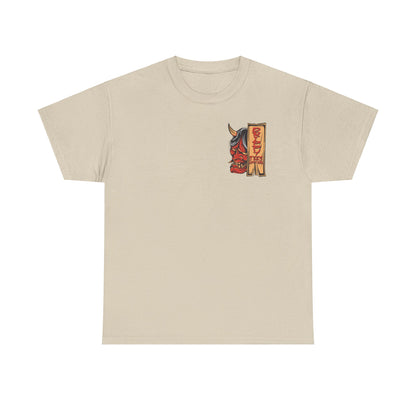 Drippy Tee's Geisha Oni Unisex Heavy Cotton Tee