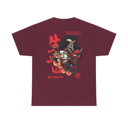 Drippy Tee's Namakubi Unisex Heavy Cotton Tee