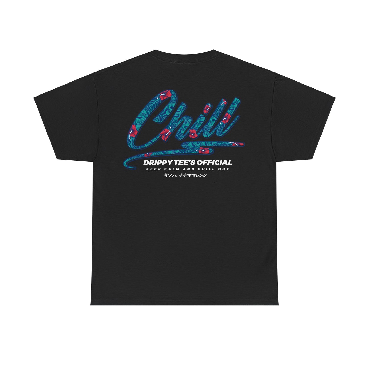 Drippy Tee's Chill Out Unisex Heavy Cotton Tee