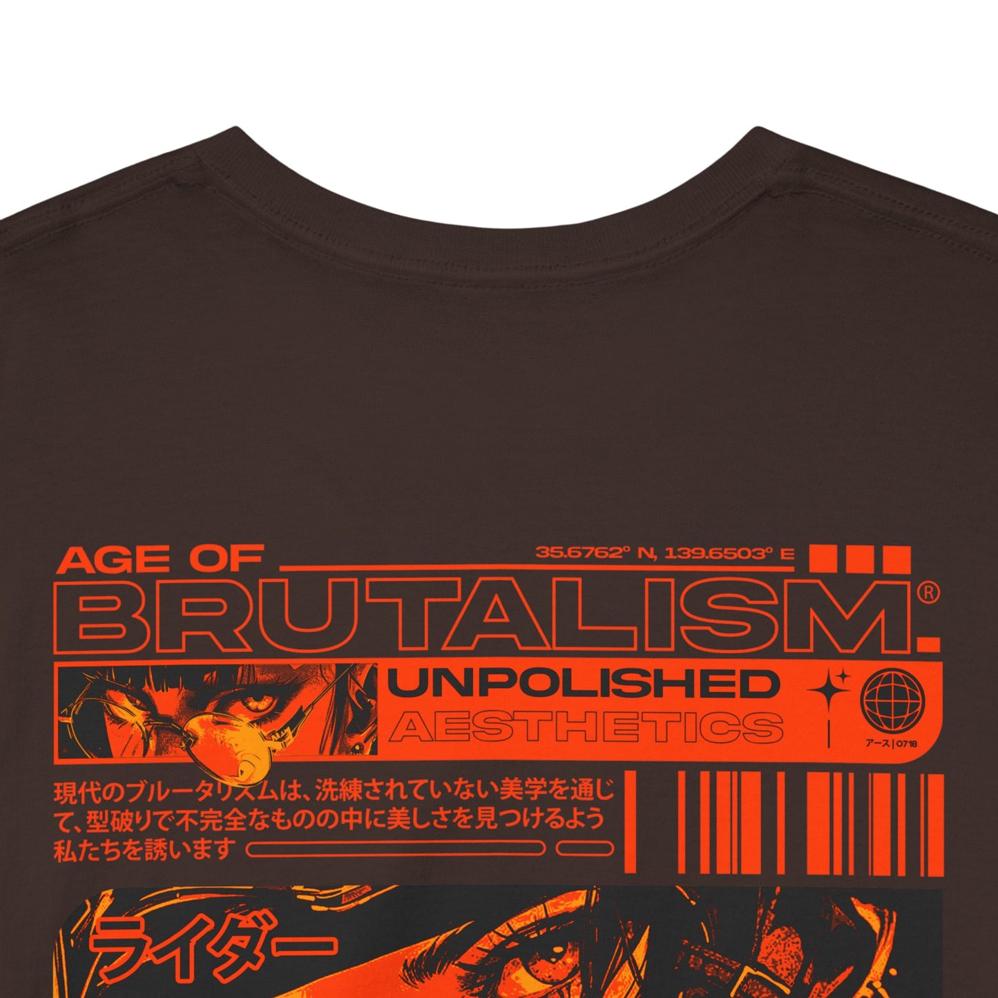 Drippy Tee's Brutalism Unisex Heavy Cotton Tee