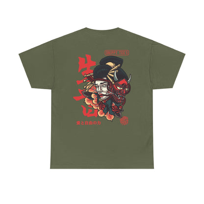 Drippy Tee's Namakubi Unisex Heavy Cotton Tee