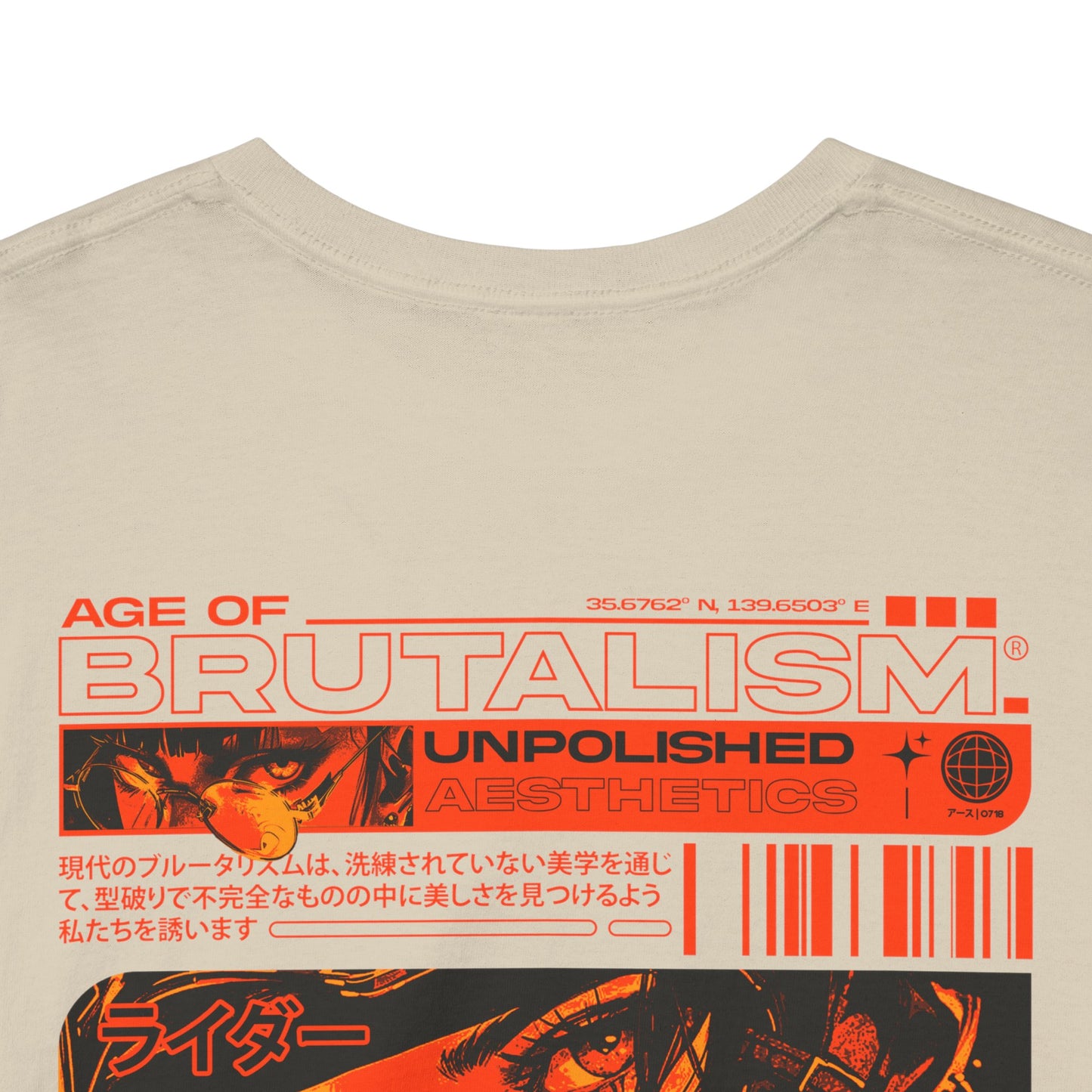 Drippy Tee's Brutalism Unisex Heavy Cotton Tee