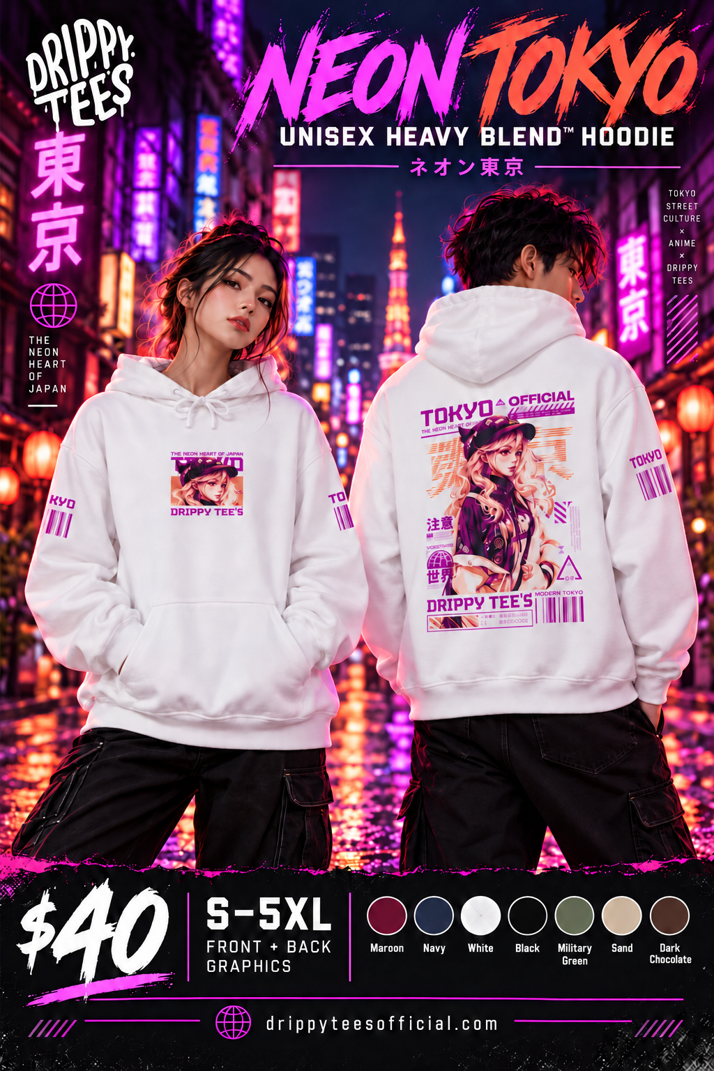 DTO Neon Tokyo Unisex Heavy Blend™ Hooded Sweatshirt