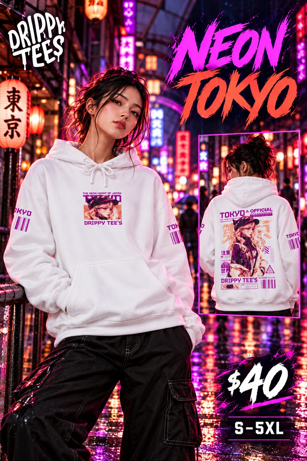 DTO Neon Tokyo Unisex Heavy Blend™ Hooded Sweatshirt