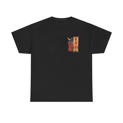 Drippy Tee's Geisha Oni Unisex Heavy Cotton Tee