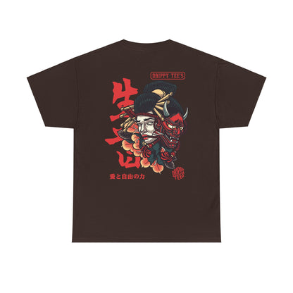 Drippy Tee's Namakubi Unisex Heavy Cotton Tee
