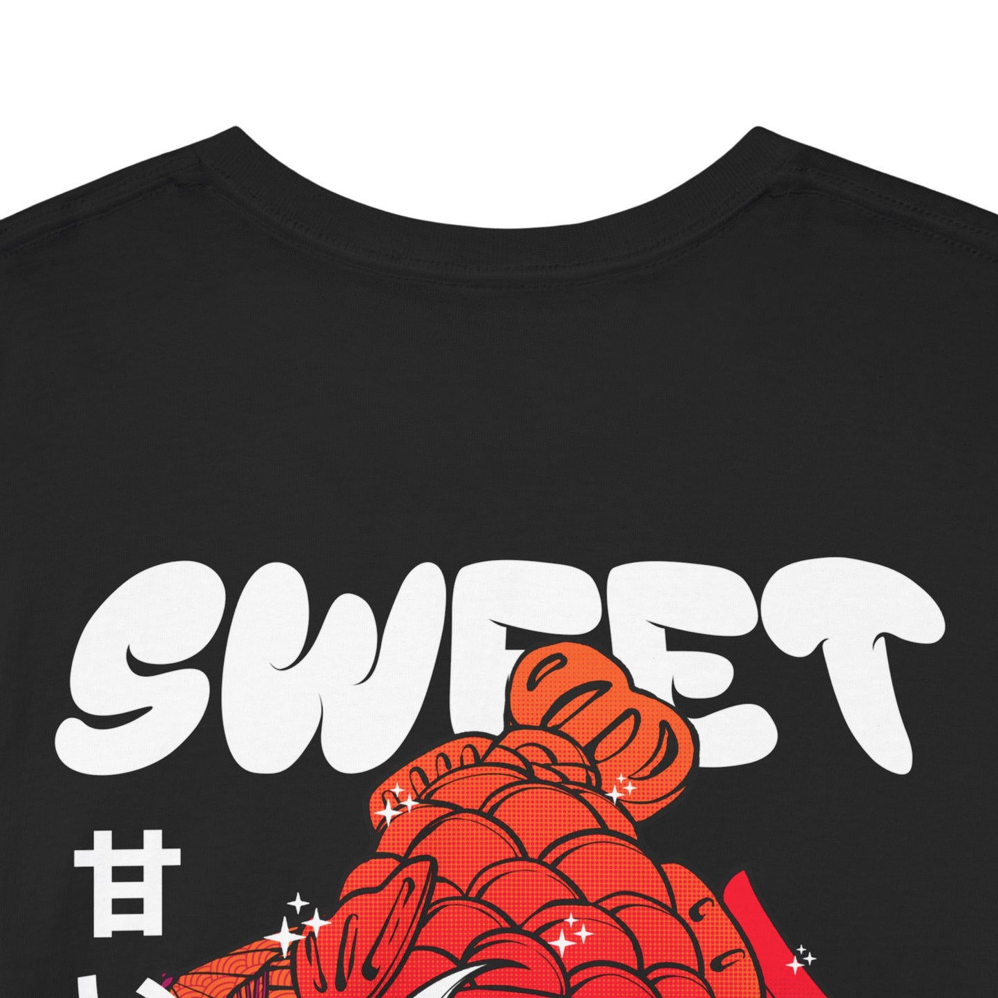 Drippy Tee's Sweet Dreams Unisex Heavy Cotton Tee