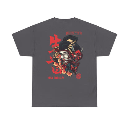 Drippy Tee's Namakubi Unisex Heavy Cotton Tee