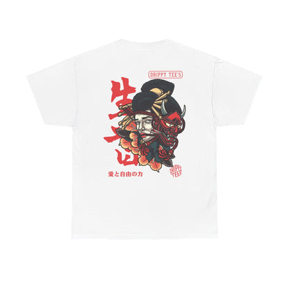 Drippy Tee's Namakubi Unisex Heavy Cotton Tee