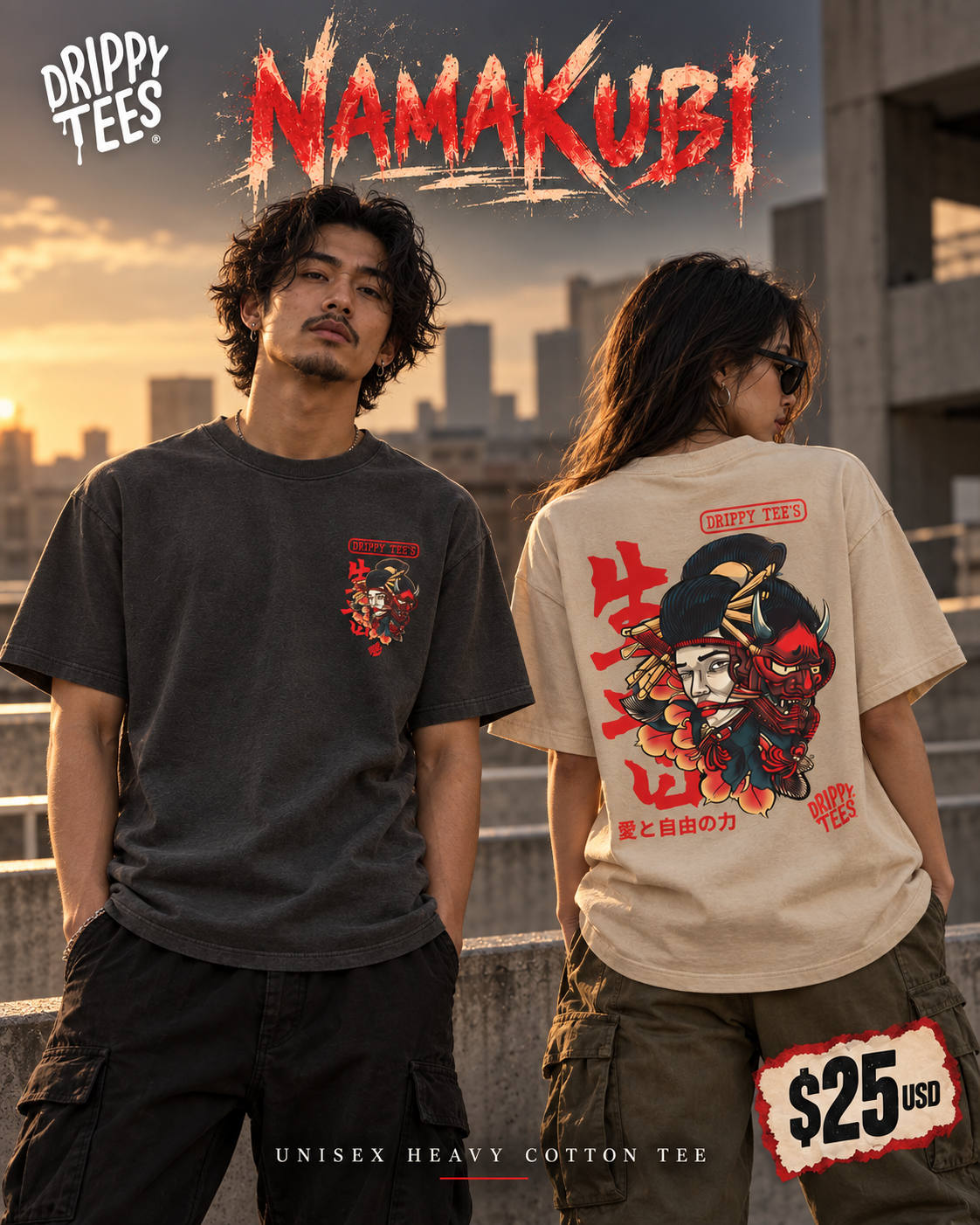Drippy Tee's Namakubi Unisex Heavy Cotton Tee