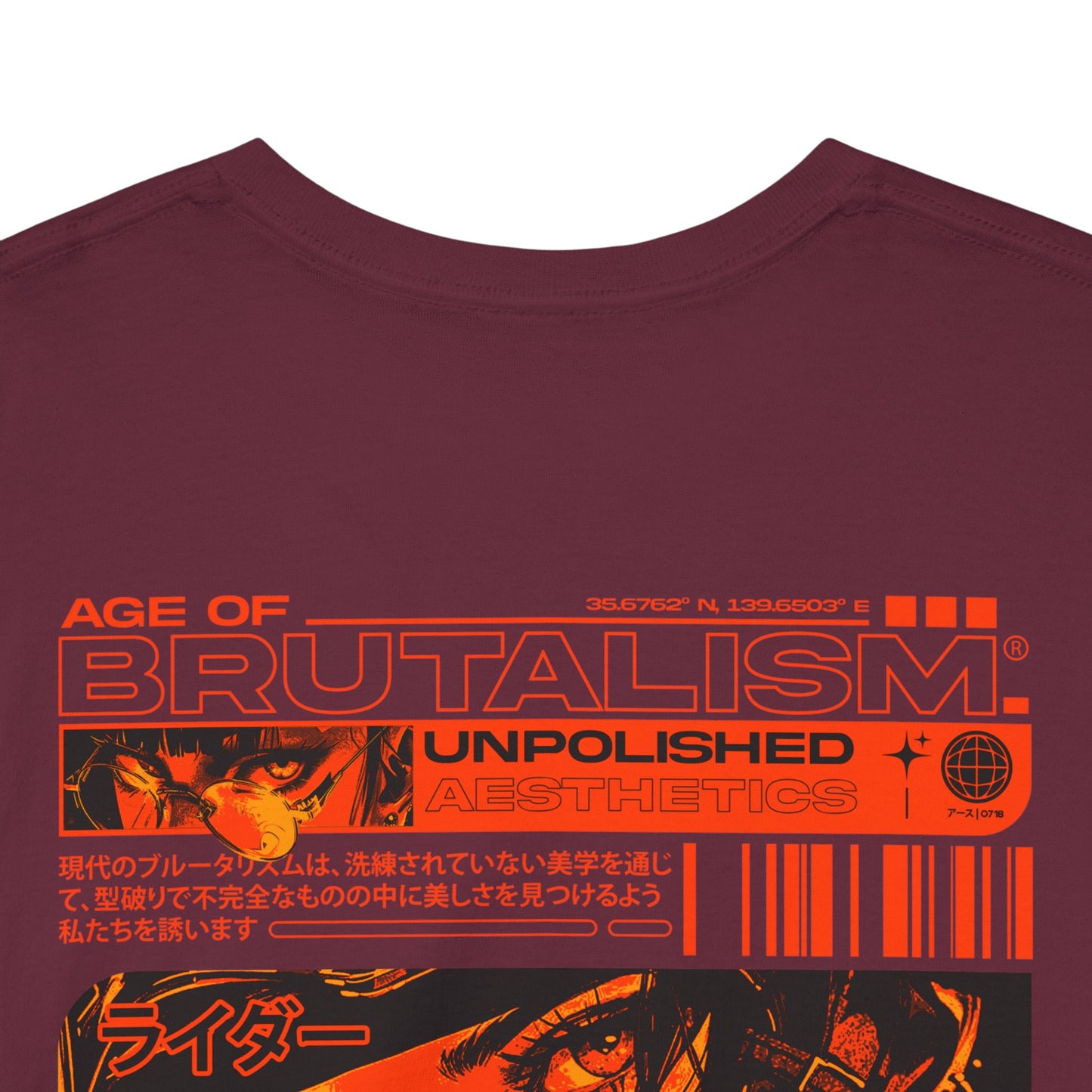 Drippy Tee's Brutalism Unisex Heavy Cotton Tee