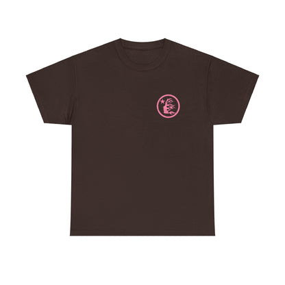 Drippy Tee's Racer Y2K Unisex Heavy Cotton Tee