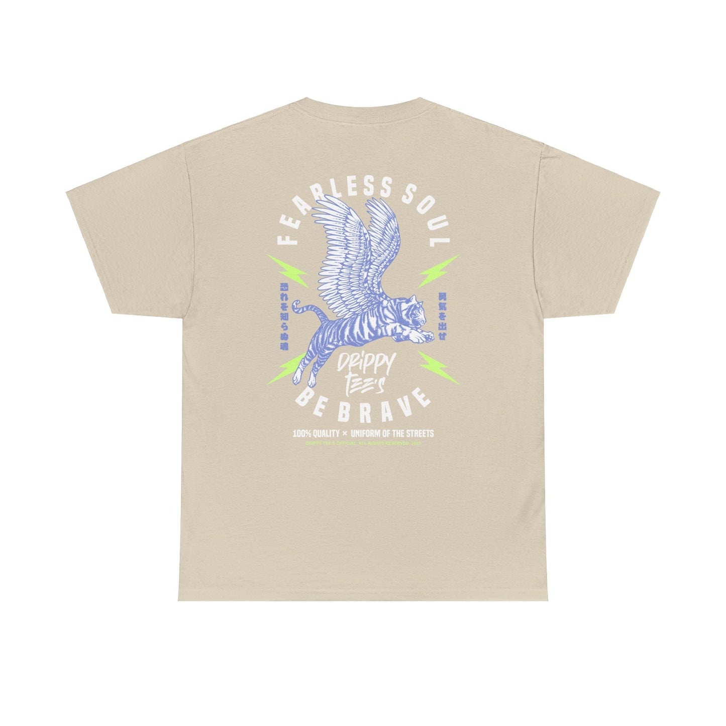 Drippy Tee's Fearless Soul Unisex Heavy Cotton Tee