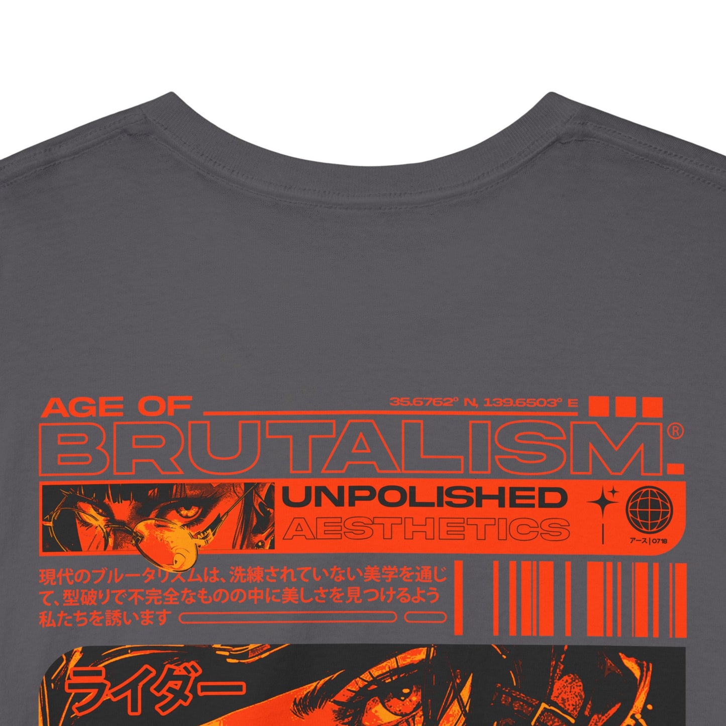 Drippy Tee's Brutalism Unisex Heavy Cotton Tee