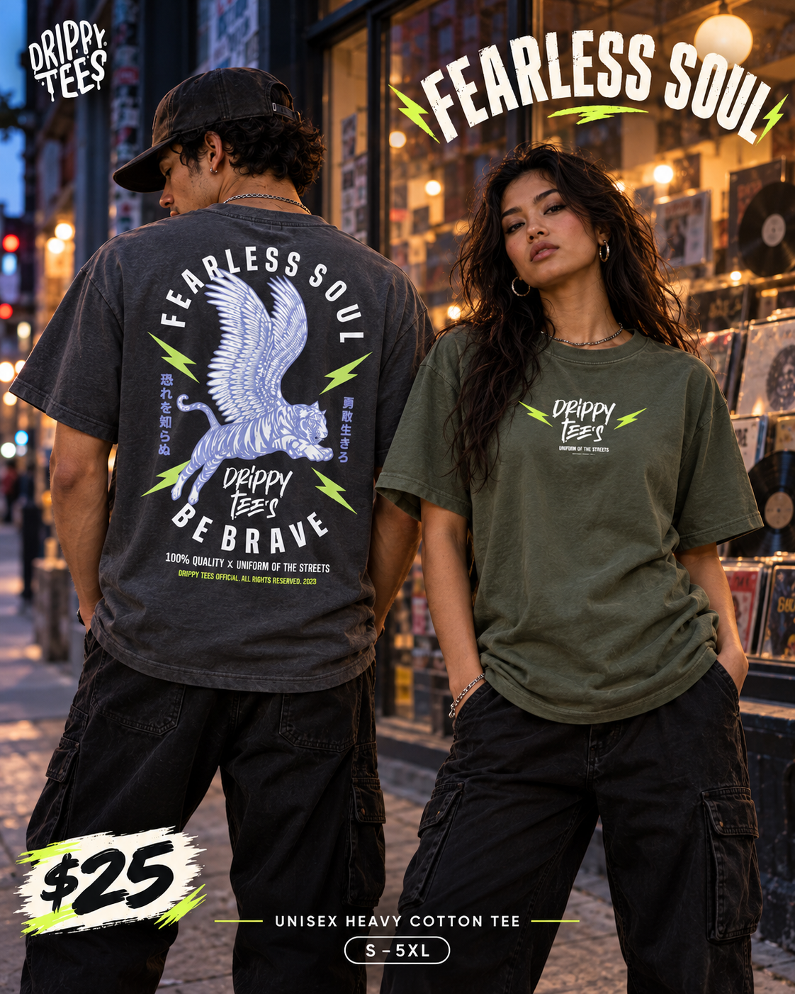 Drippy Tee's Fearless Soul Unisex Heavy Cotton Tee