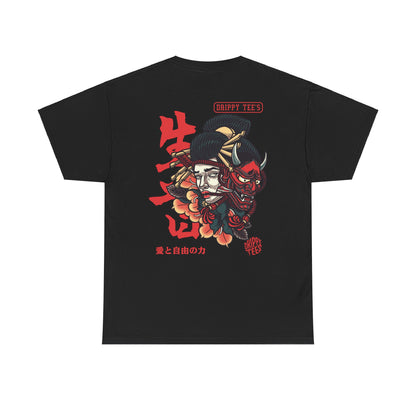 Drippy Tee's Namakubi Unisex Heavy Cotton Tee