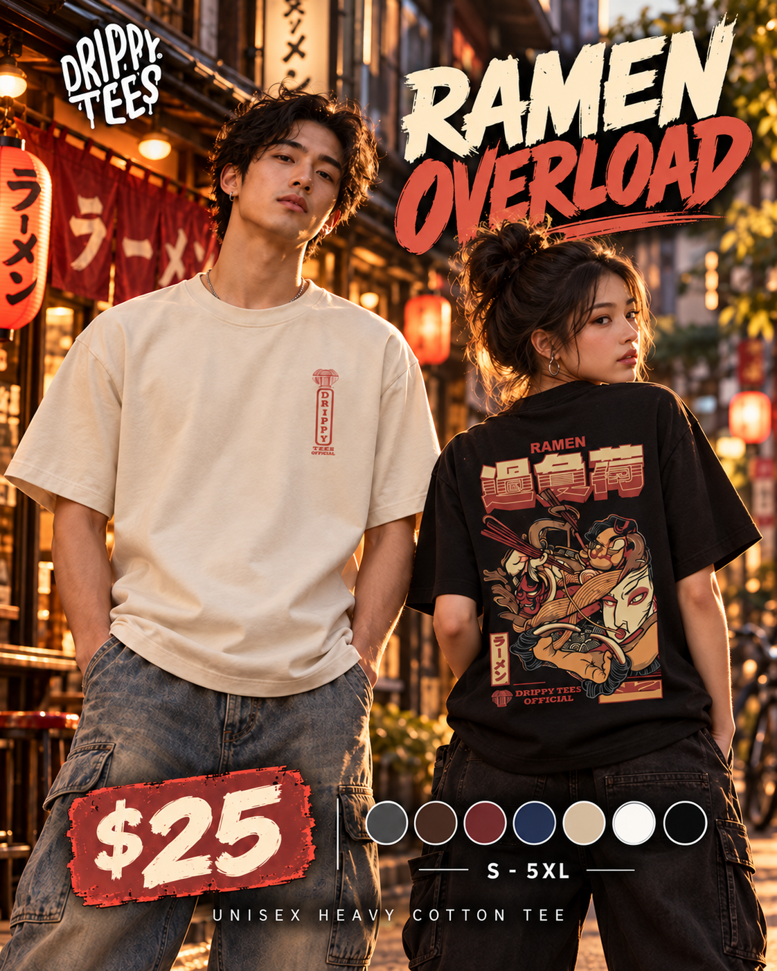 Drippy Tee's Ramen Overload Unisex Heavy Cotton Tee