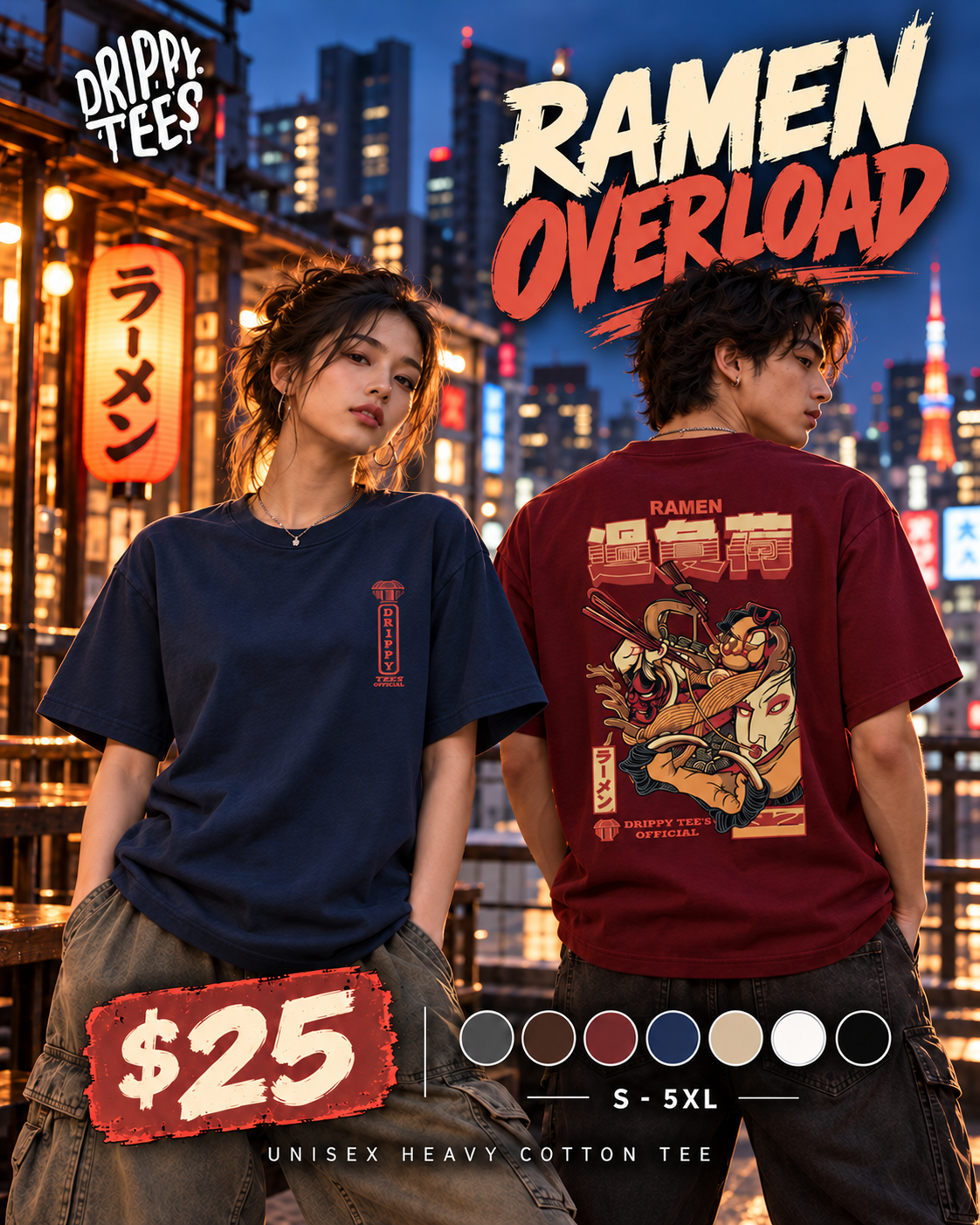 Drippy Tee's Ramen Overload Unisex Heavy Cotton Tee