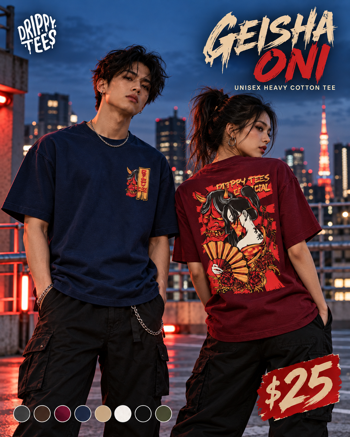 Drippy Tee's Geisha Oni Unisex Heavy Cotton Tee