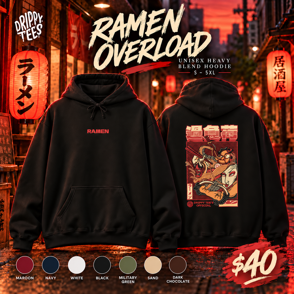 DTO Ramen Overload Unisex Heavy Blend™ Hooded Sweatshirt